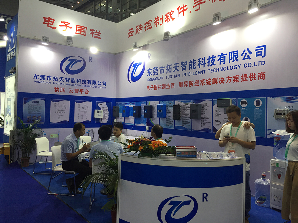 2017年深圳第十六屆安防展會現場