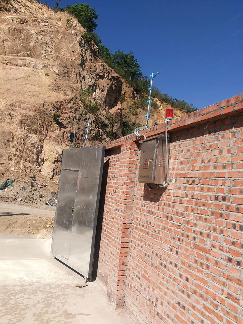 脈沖電子圍欄案例-唐山遷安市木廠口礦山項目